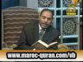 جاثيه - مصطفي لاهوني