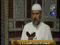 اعراف - ماجد فاروق