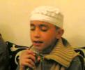 سوره فرقان