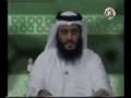 سوره غافر