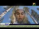 توبه ۷۵- همام ريان