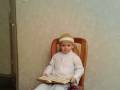 سوره ناس