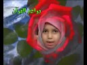 سوره نبأ