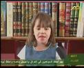 سوره نبأ