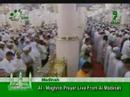 سوره بلد
