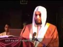 حشر- سيد بخاري