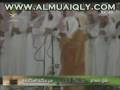آل عمران ۲۳ - ۴۴