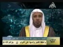انسان ۱-۳۱ -عبدالله بصفر