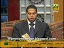 فاطر-همام ريان