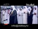 سوره أعراف ۴/۱