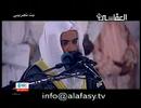 سوره أعراف ۴/۳