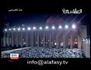 سوره أعراف ۴/۲