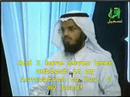 مريم ۱-۱۵ -ابوبكر شاطري