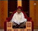 قسمتهايى از سوره يس