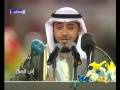 اواخر بقره