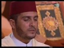اسرا - عيون كوشي