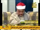 قسمتهايى از سوره أحزاب