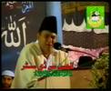 جن -احمد نعينع
