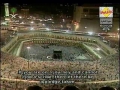 بقره آیه ۲۸۳- ۲۸۶ با زیرنویس انگلیسی