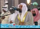 ماجد العنزى - ق ۲/۲