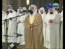 ماجد العنزى