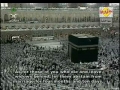 بقره آیه ۲۳۴- ۲۴۶ با زیرنویس انگلیسی