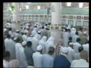 قسمتی از سوره نمل