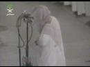قسمتی از سوره غافر