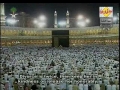 بقره آیه ۲۲۹- ۲۳۴ با زیرنویس انگلیسی