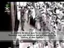 قسمتی از سوره اسراء