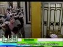 قسمتی از سوره اسراء