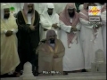 سوره فصلت آیه ۱- ۱۸