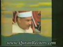 سوره مريم ۳/۳