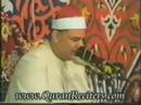 سوره مريم ۳/۱