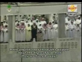 سوره غافر آیه ۶۹- ۸۵