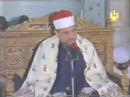 آل عمران ۲/۱