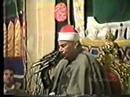 سوره اخلاص