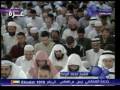 بقره - محمد براك