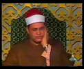 قسمتهايى از سوره واقعه