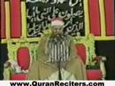سوره بلد ۲/۱