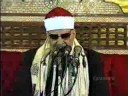 سوره علق