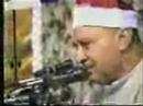 قسمتهايى از جاثيه