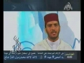 عيون كوشى