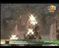 سوره رحمن