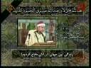 راغب مصطفى غلوش