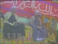 ابراهيم ۶/۳ - هنداوى