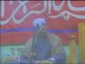 سوره ابراهيم ۶/۱ - هنداوى