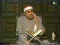 بقره ۲/۱ - غلوش