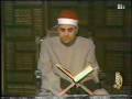 بقره ۲/۲ - غلوش