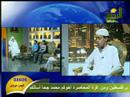 سوره رحمن